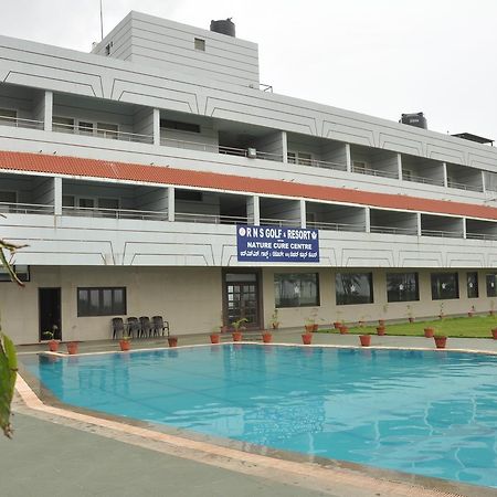Rns Golf Resort & Nature Cure Centre Mavalli Exterior photo